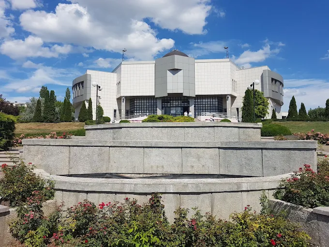 Complexul Muzeal de Științele Naturii Galați