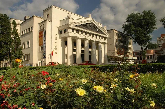 Teatrul din Galați